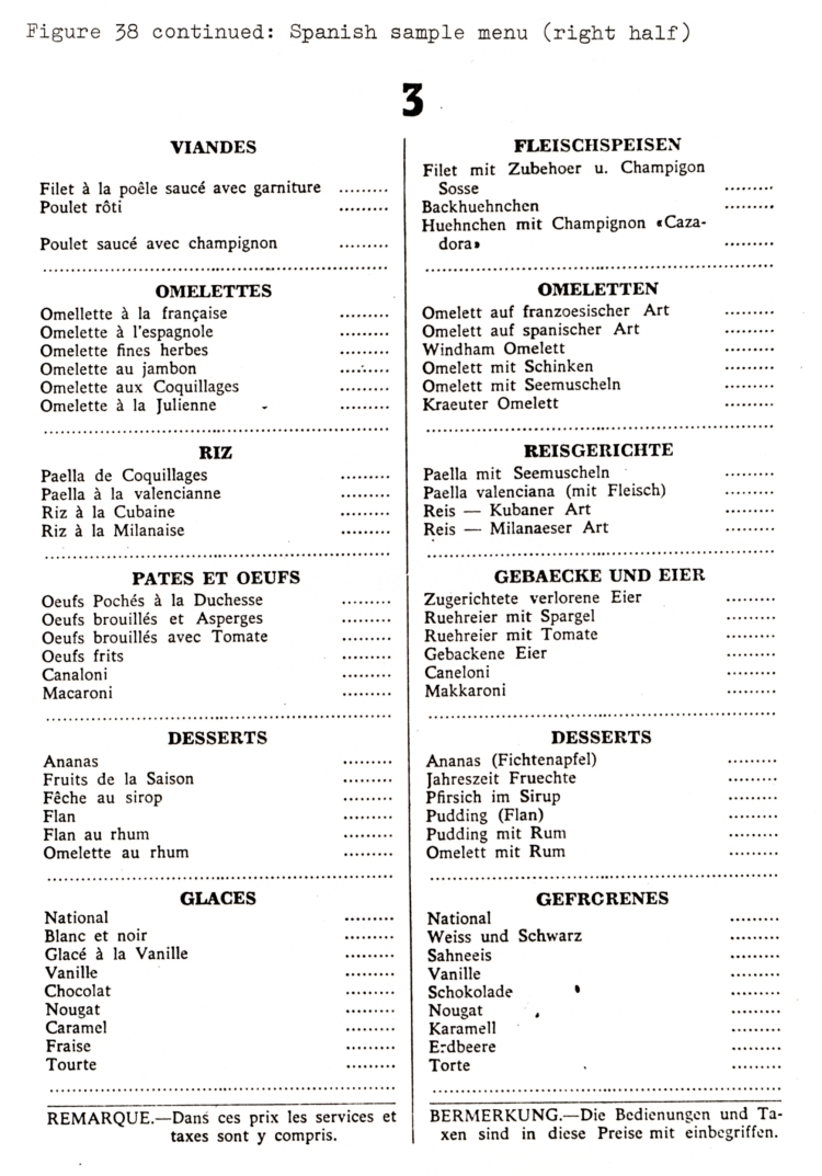 spanish restaurant menu example