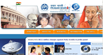 India TV page