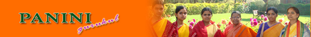 Banner for Panini Gurukul